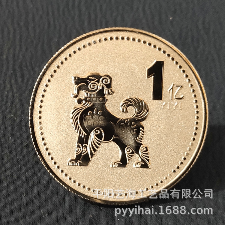 微信图片_202003071009106_副本