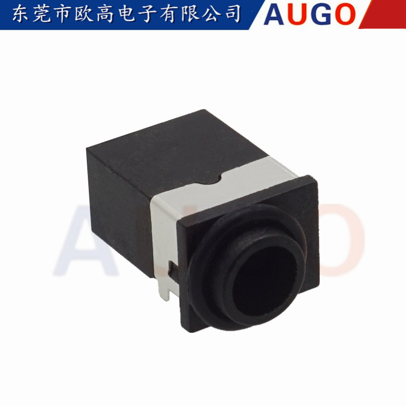 防水电源插座0.5A  30V DS-152 镀金端子 IPX7防水 插件DC插座