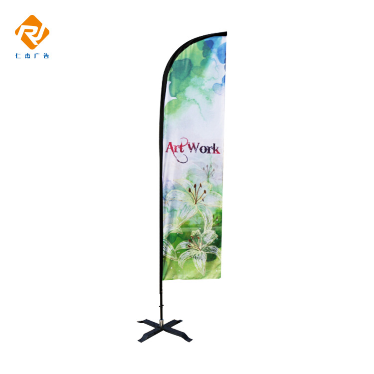 厂家直供沙滩旗十字底座户外刀形方形水滴形沙滩旗羽毛旗旗杆批发