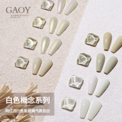 Goya white nail polish glue 2023 new internet celebrity milky white yogurt white concept nail polish glue
