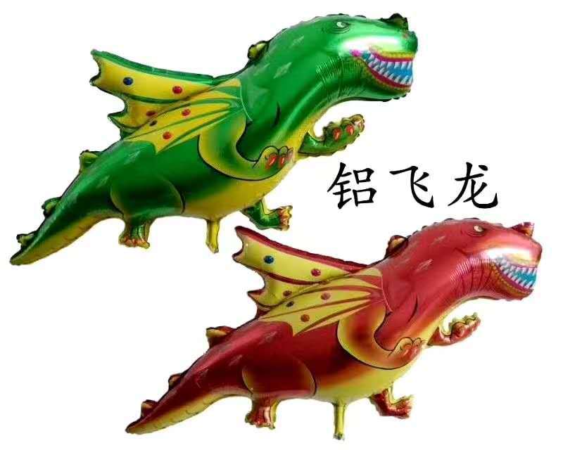 微信图片_20201107112927