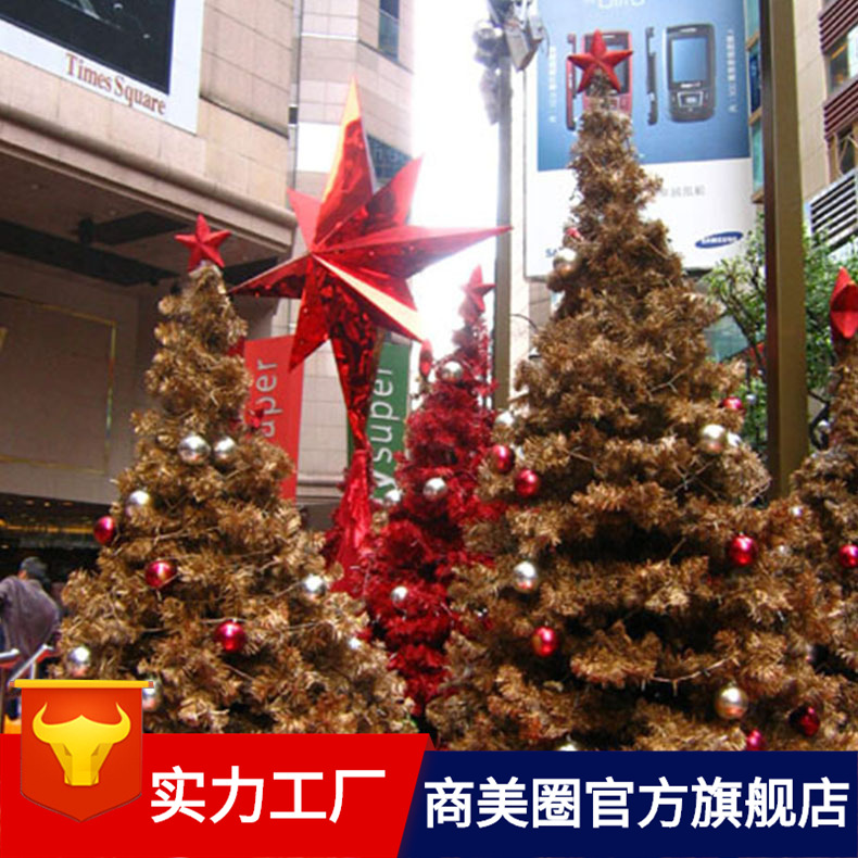 ��ҵ�����ʥ���ڴ��;�������ʥ����ʥ��ϵ��װ��Ʒ���ζ���