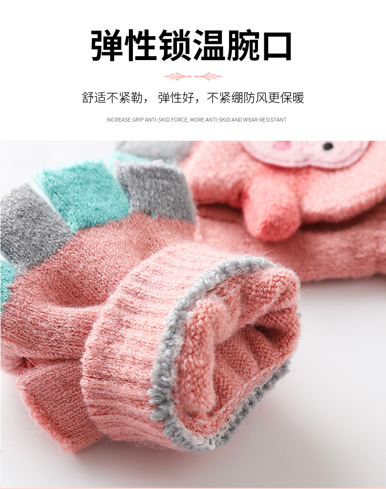 儿童1_04.jpg