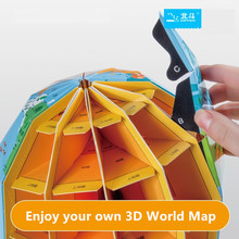 创意纸地球DIY Scratch Globe 3D Assembly World Map Kid Toy