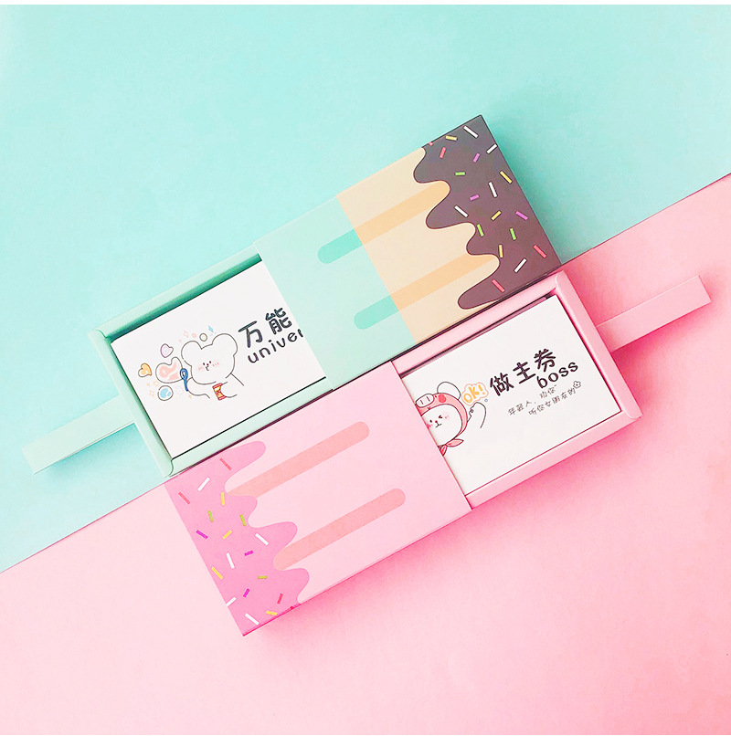 爱情兑换券情侣恋爱DIY卡片手工生日纪念礼物女送男朋友特权卡片-阿里巴巴