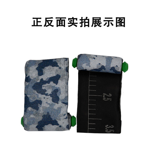 Fast Camouflage Ruler Lead Soft Core Lead Sheet Holder Invisible Trolling Competitive Fishing Gear Small Accessories Bulk Wholesale