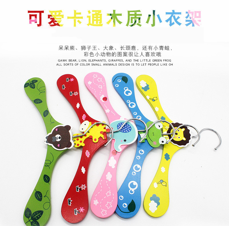 长期供应 可爱卡通木质宠物小衣架 多色选 宠物衣服衣架|ru