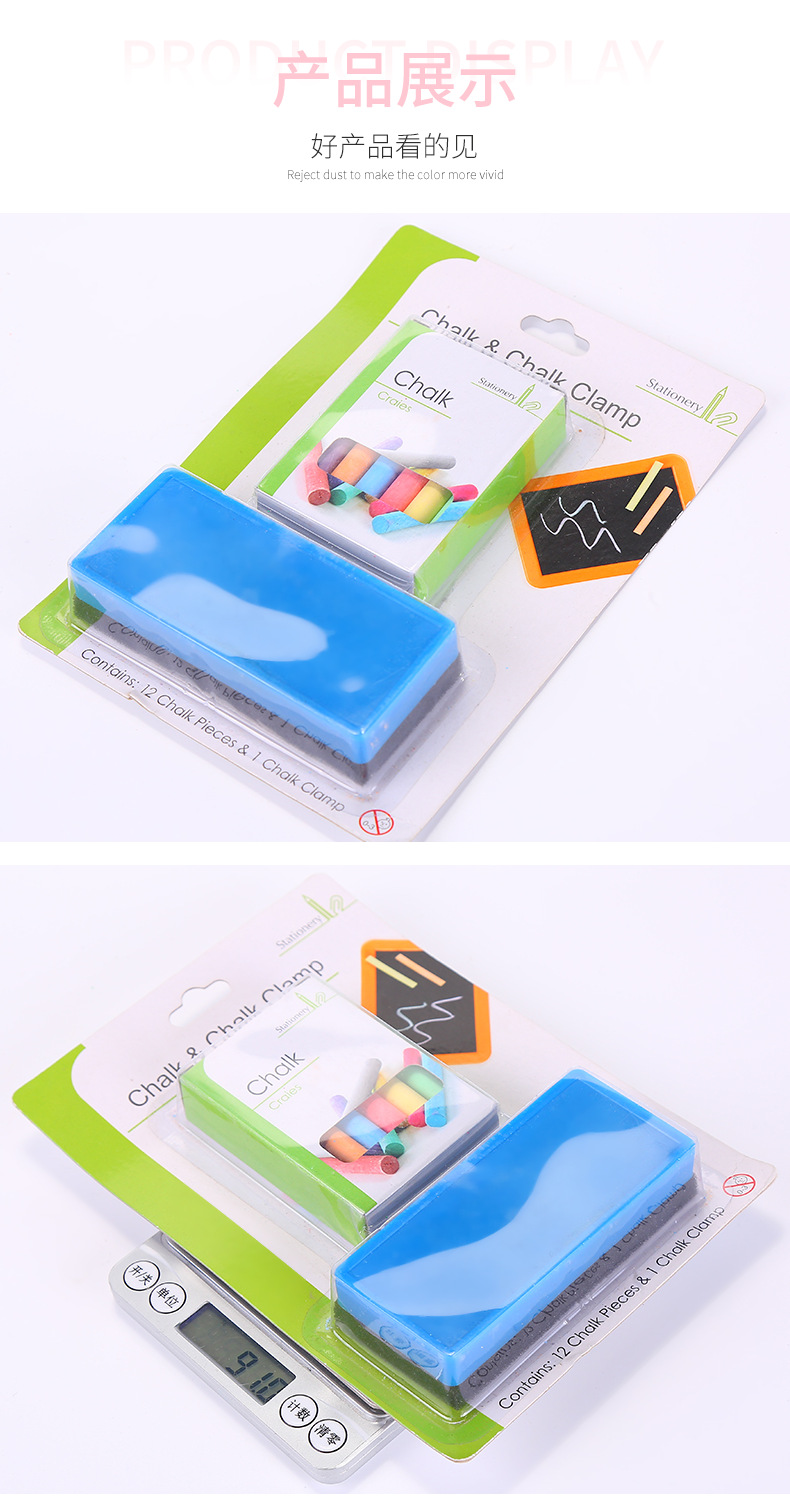 C-_Users_Administrator_Desktop