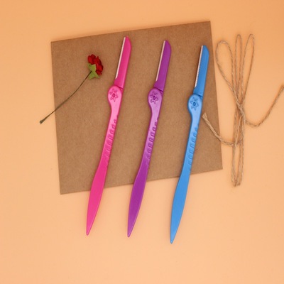 修眉刀刮眉刀折叠修眉刀套装安全防护专业修眉套装修眉刀现货批发|ms