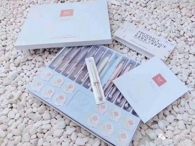 私黛D女郎缩阴私处护理紧致产后修复富勒烯凝胶官方正品现货现发|ru