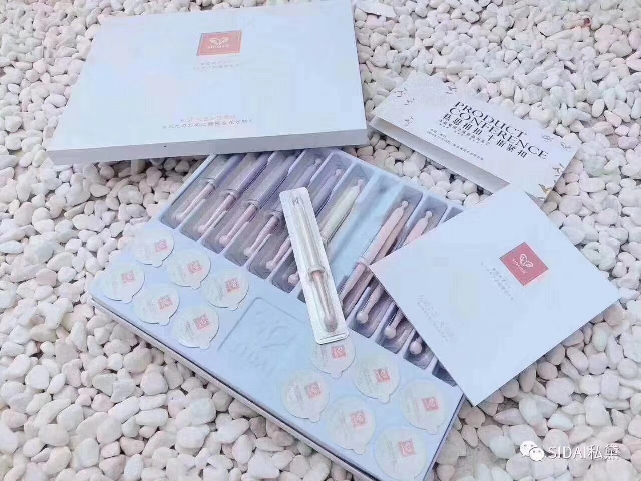 私黛D女郎缩阴私处护理紧致产后修复富勒烯凝胶官方正品现货现发|ru