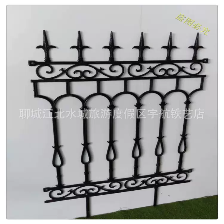 山东销售院墙围墙护栏小区厂区别墅隔离栏杆学校户外安全围栏