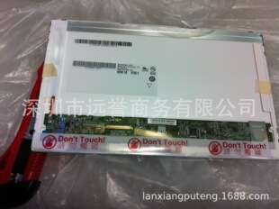 ȫ��1280*720 40�LVDS 10.1 Һ����܇�d�@ʾ��ĻB101EW02 V0