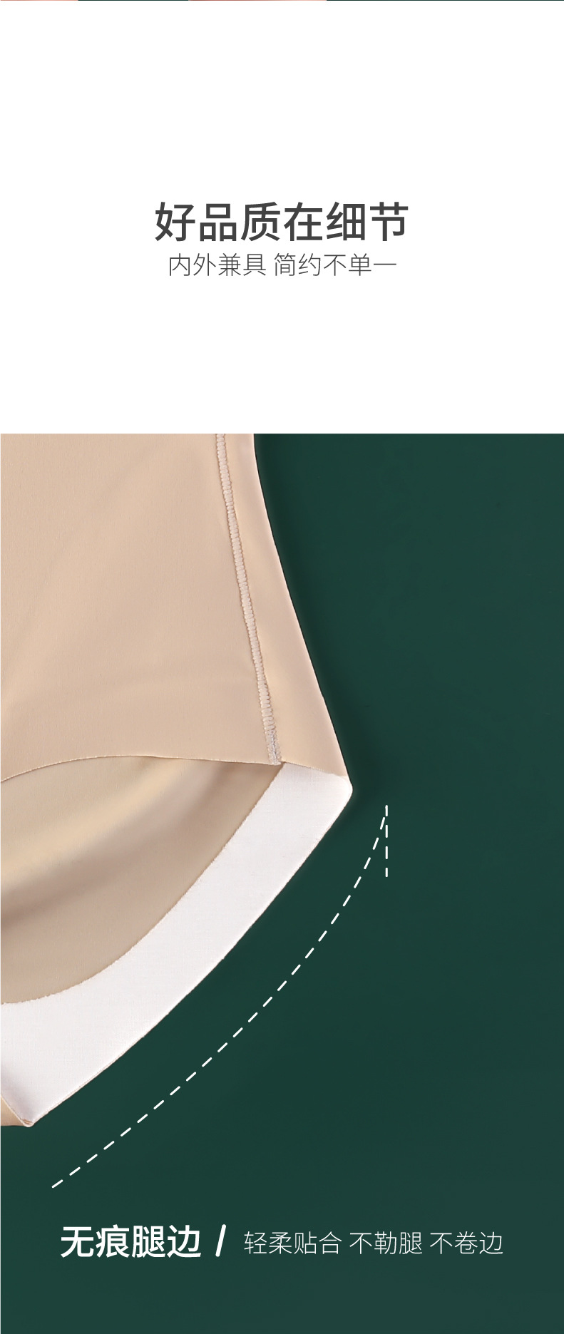 一键复制_20200827163242