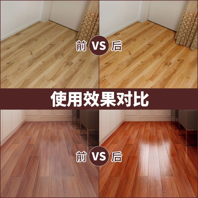 IMG_2878(20200212-100759)