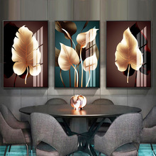 現代簡約掛畫金色大氣花卉客廳裝飾畫沙發背景牆面輕奢玻璃壁畫