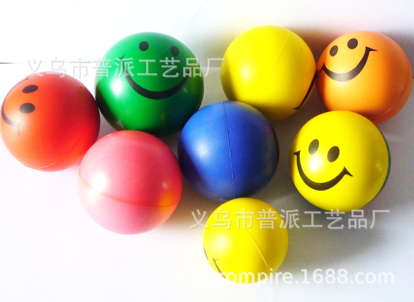 笑脸球多尺寸.jpg