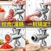 Manual Mincer household Sausage machine Hand shake Cut chili Dumplings Broken dishes machine small-scale Sausage