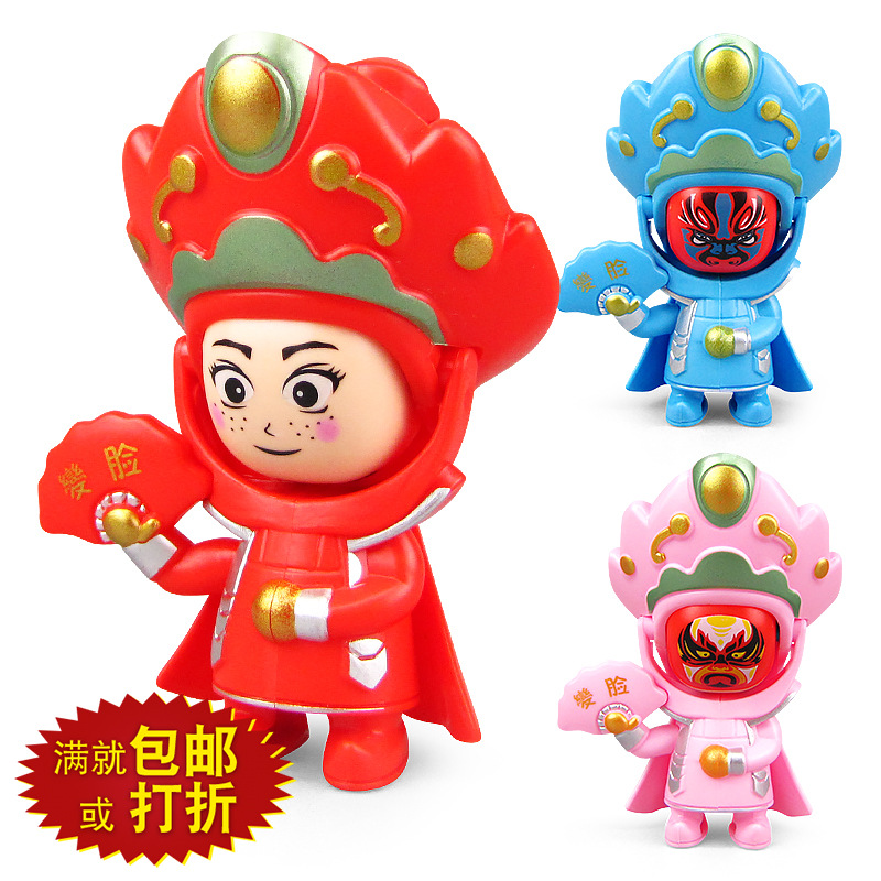 S.A.S. Nuevos muñecos de dibujos animados muñecas de muñecas de muñecas de muñecas al por mayor juguetes de venta caliente