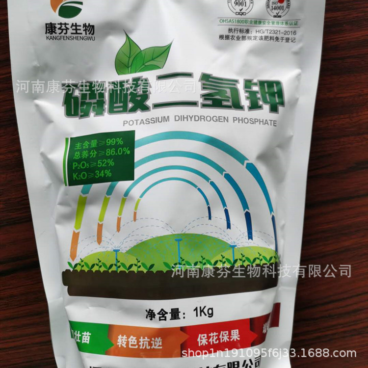 ΢��ͼƬ_20200414102205_����