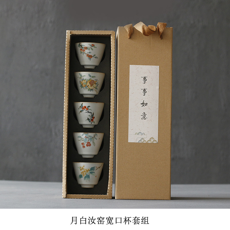 Azul y blanco Luna Blanco horno Ru taza de té abierta conjunto Kung Fu juego de té taza maestra taza individual cinco caja de regalo