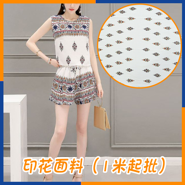 新款流行趋势花型丛林树叶印花 时尚女装连衣裙衬衣面料