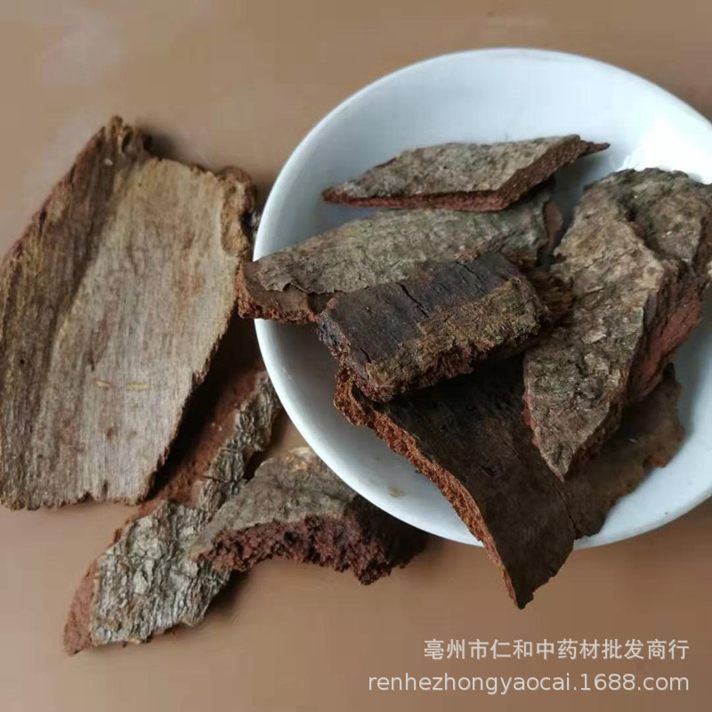 Di Feng Pi Dried Cortex Illicii Herb 500g Traditional Chinese Herbal Ingredient for Decoction and Culinary Use quality and texture