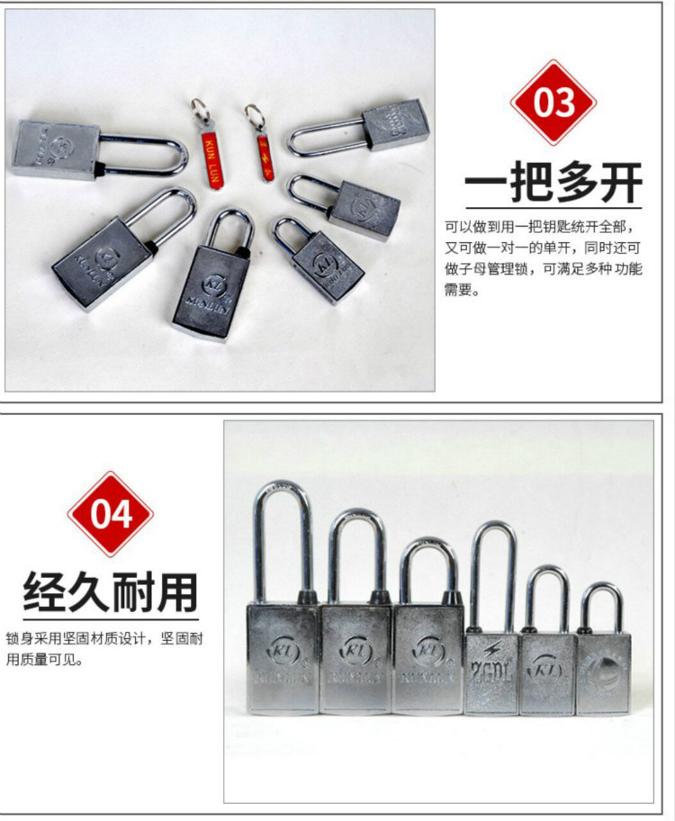 QQ图片20190929175048_meitu_13