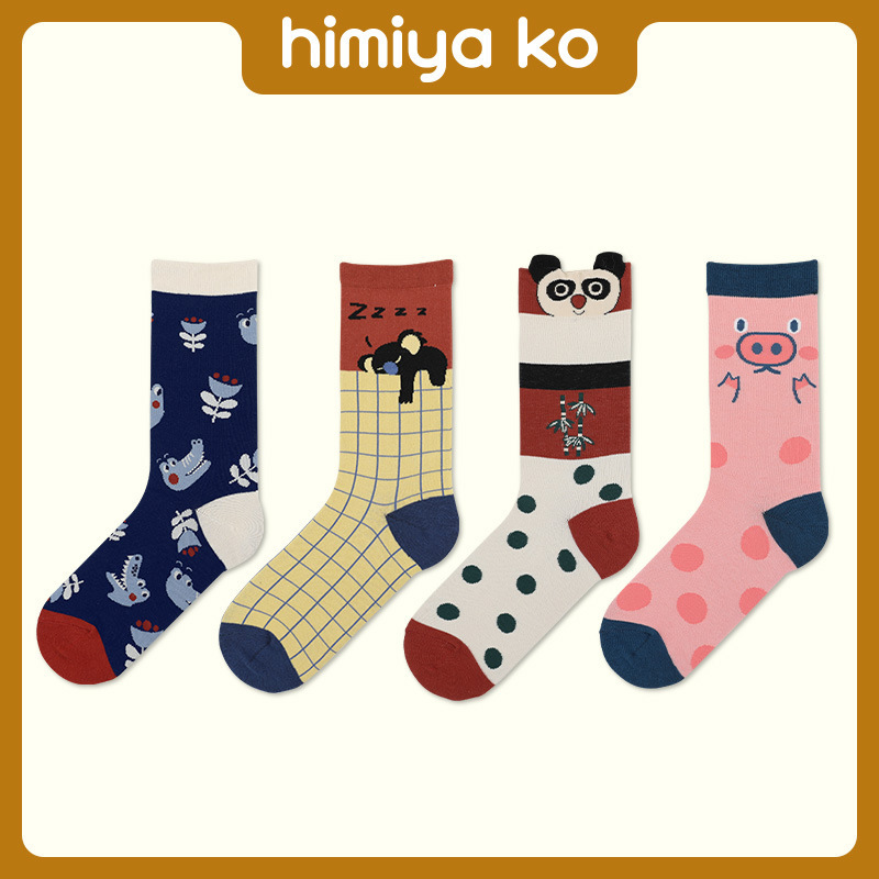 Socks Women's Autumn and Winter Wild Zoo Cartoon Illustration Women's Socks Cute Fashionable Socks Cotton Socks Mid-tube Socks