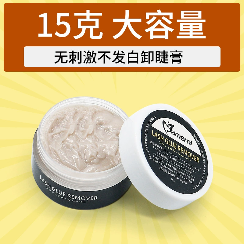 Dense fast soft eyelash extension for eyelashes, does not cause irritation