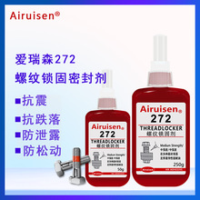 ����ɭ272��ˮ��ǿ����������˿���̼���ĸ���̽� 250g�������̼�