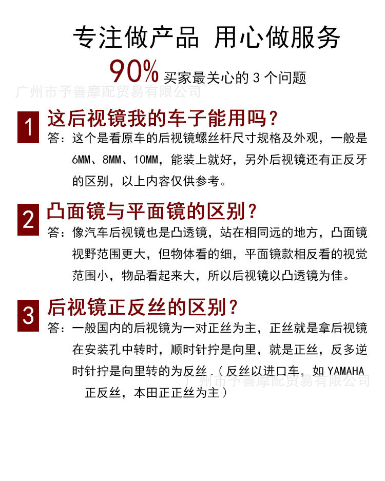 铝合金杆详情2个_12.jpg