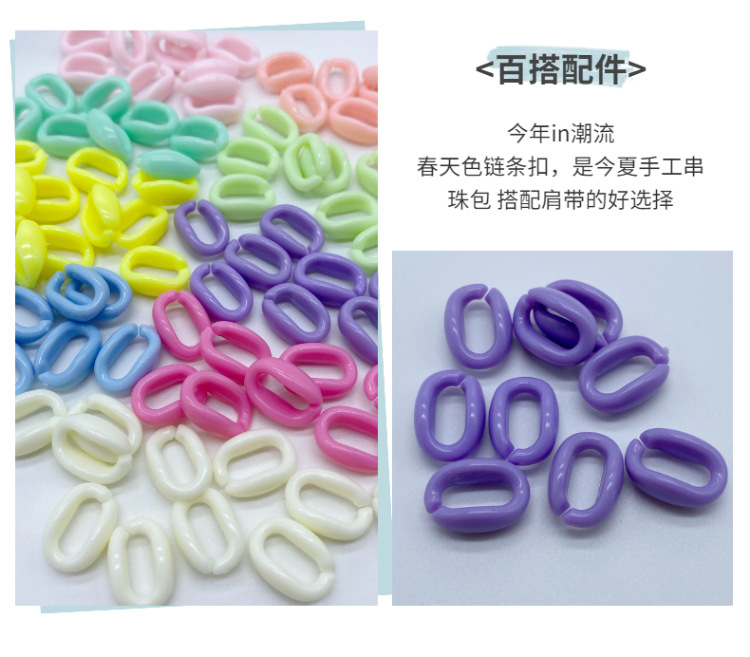 Factory direct sales of acrylic spring-colored chain buckles, versatile for making bag straps, diy for making headwear, hair strings and beads detail image 9