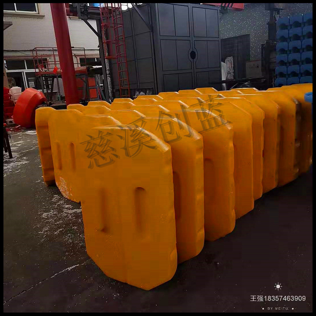 滚塑厂家供应水库拦污浮漂 湖面拦漂浮物塑料浮筒