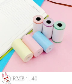 Printer, mobile phone, wireless pocket photo, bluetooth