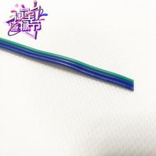 �S��ֱ�N 30̖ �K�� 3P�{�{�G���� ����B�ӌ����ӹ� 7о 0.8�⏽