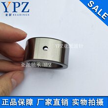 YPZR NA4909 2RSתе Ȧ IR455222