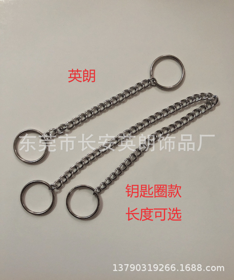 QQ图片20200831115603