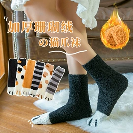 运动休闲棉袜;船袜、隐形袜;堆堆袜