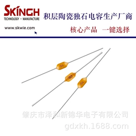 陶瓷电容器;薄膜电容器;钽电容器