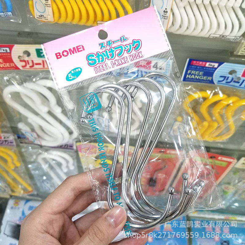 5寸S钩.jpg