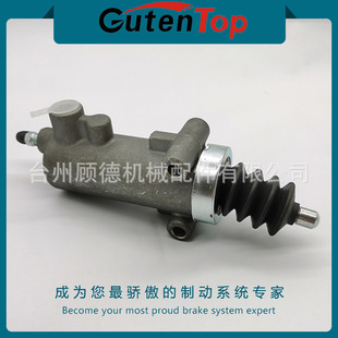 5000791470 for Renault TRUCKS Midliner clutch cylinder