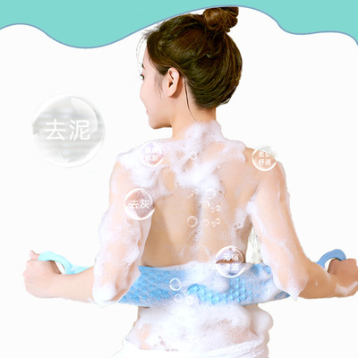 抖音爆款硅胶搓澡背神器拉背条洗澡巾沐浴搓泥双面长柄搓澡巾厂家|ms