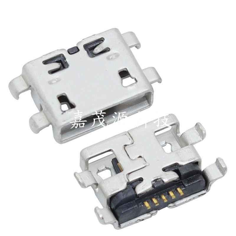 MICRO USB 5Pin square port sinking plate...
