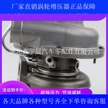 ��Ұ����RHG8 VF590011 24100-3424A ������YJ38.39������ѹ����