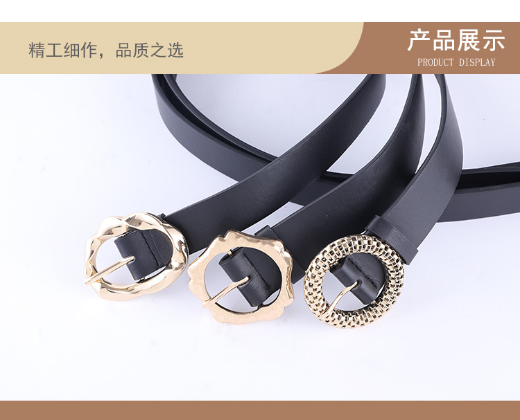 New Punk Belt Ladies Fashion Buckle Combination Wide Belt Casual Decorative Belt Women Wholesale Nihaojewelry display picture 7