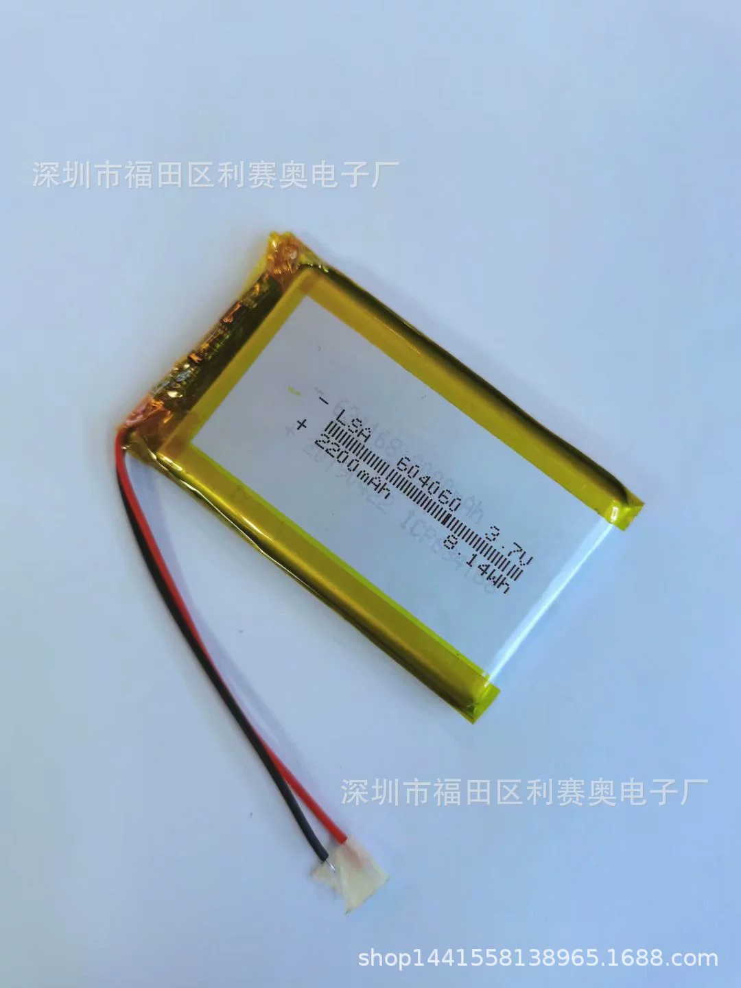Factory 604060 polymer Lithium battery 2000mAh 3.7V positioner GPS navigation Bluetooth speaker LED