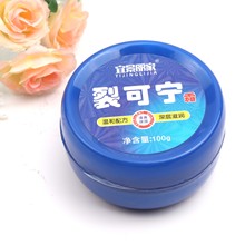 2二两元店多元店 日用百货 义乌小商品批发 地摊赶集货源