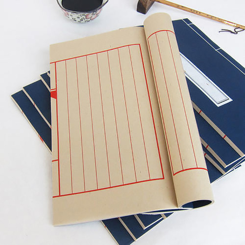 精装设计族谱/宣纸/家谱制作/古书定制/线装书印刷定做logo