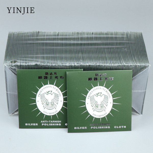 Green box